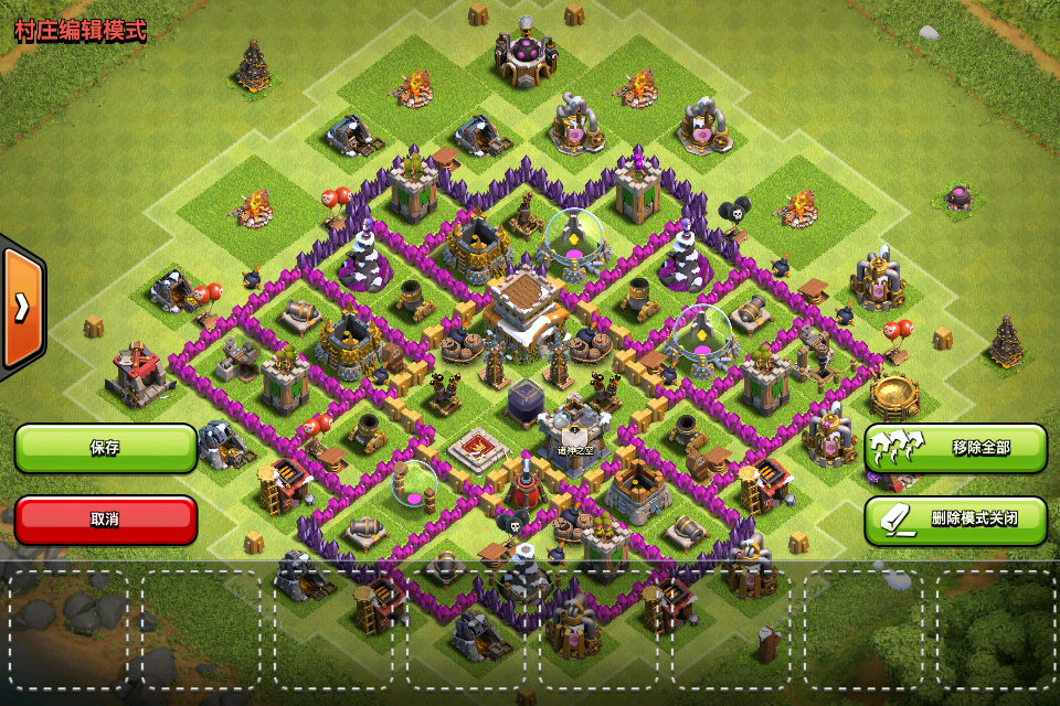lost coc_wind.jpg